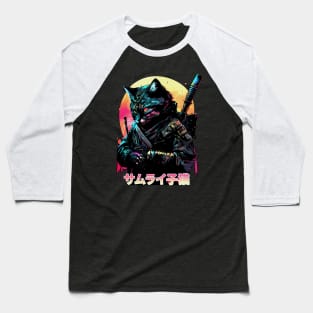 Samurai Cat Anime Baseball T-Shirt